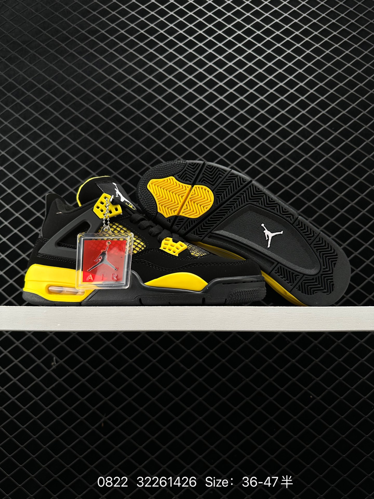 Nike Air Jordan 4 AJ4